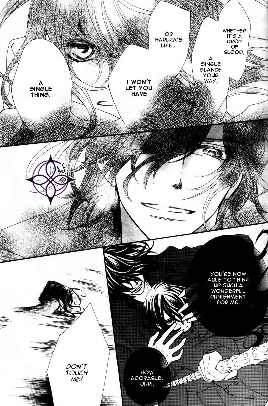 Page 4 Chapter 3 Vampire Knight Memories