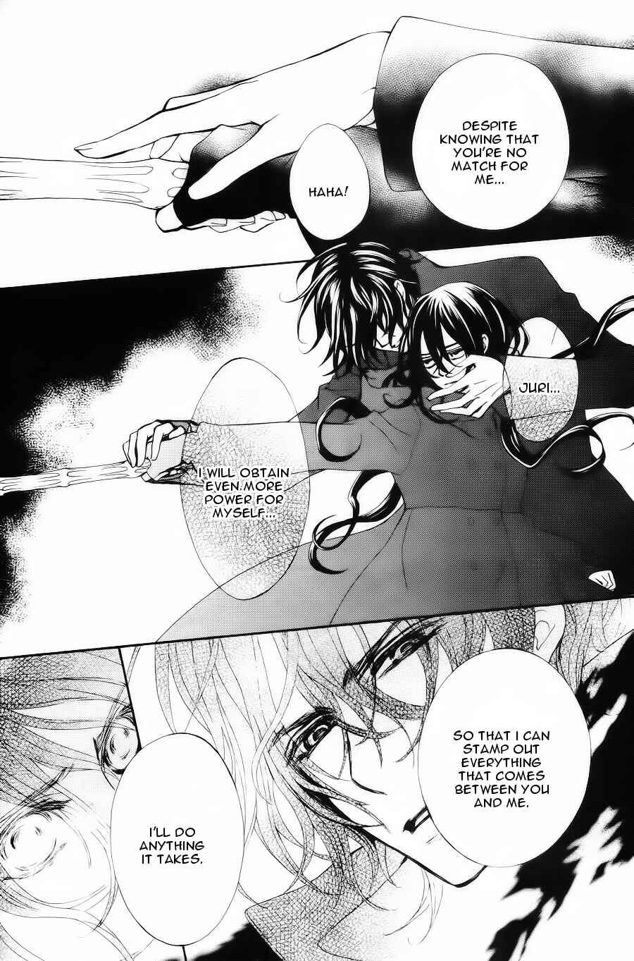 Page 5 Chapter 3 Vampire Knight Memories