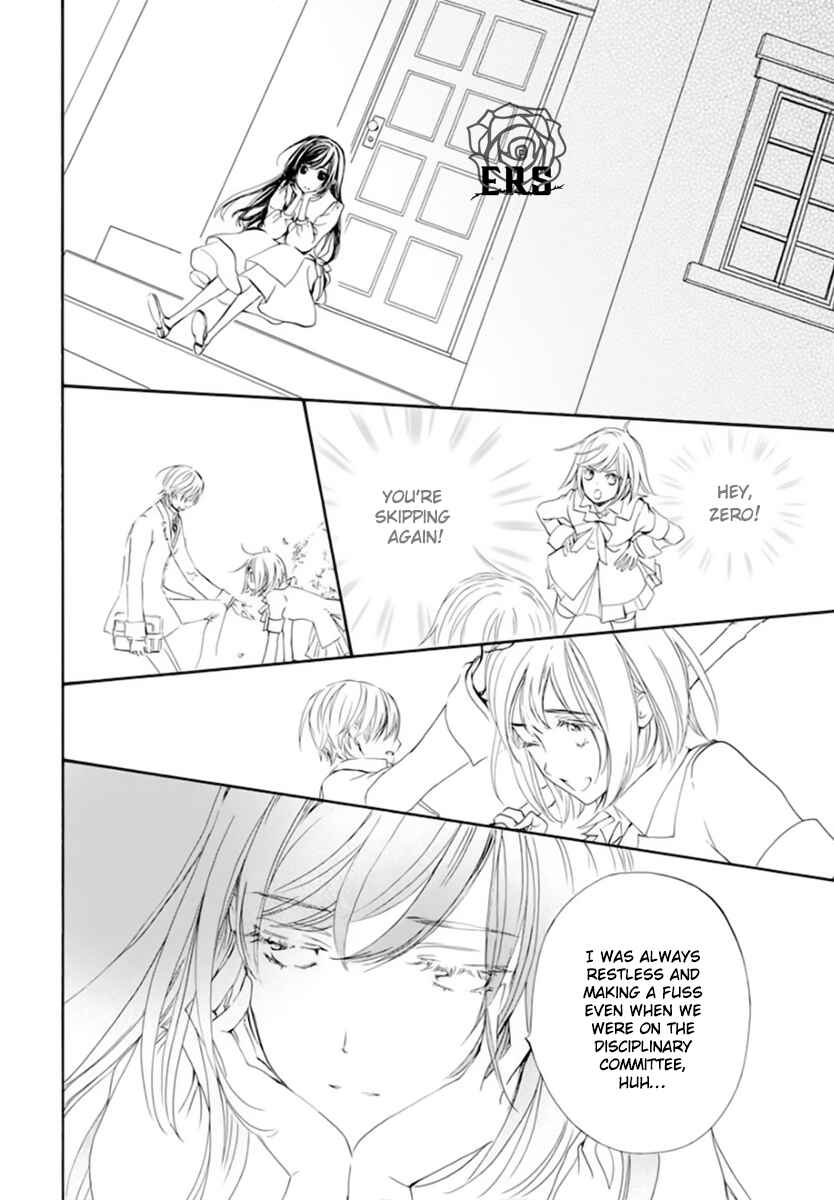 Page 21 Chapter 41 Vampire Knight Memories