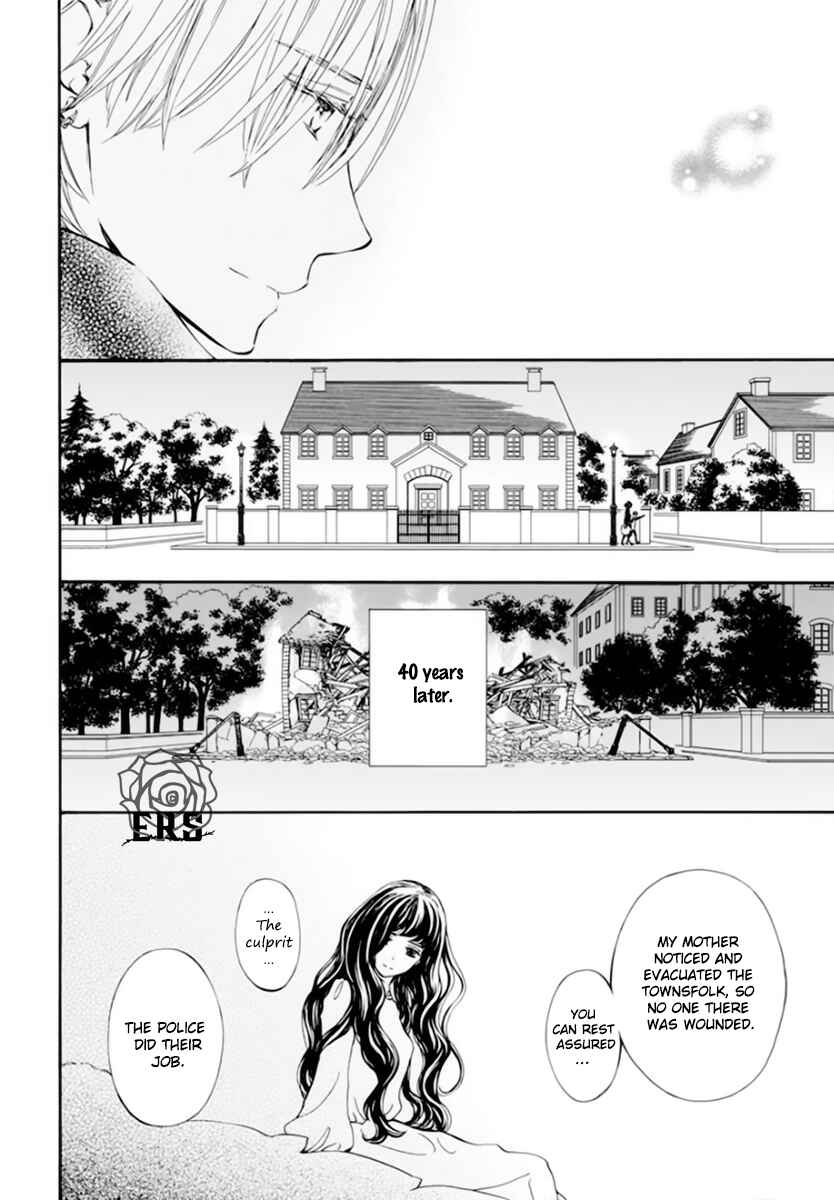 Page 25 Chapter 41 Vampire Knight Memories