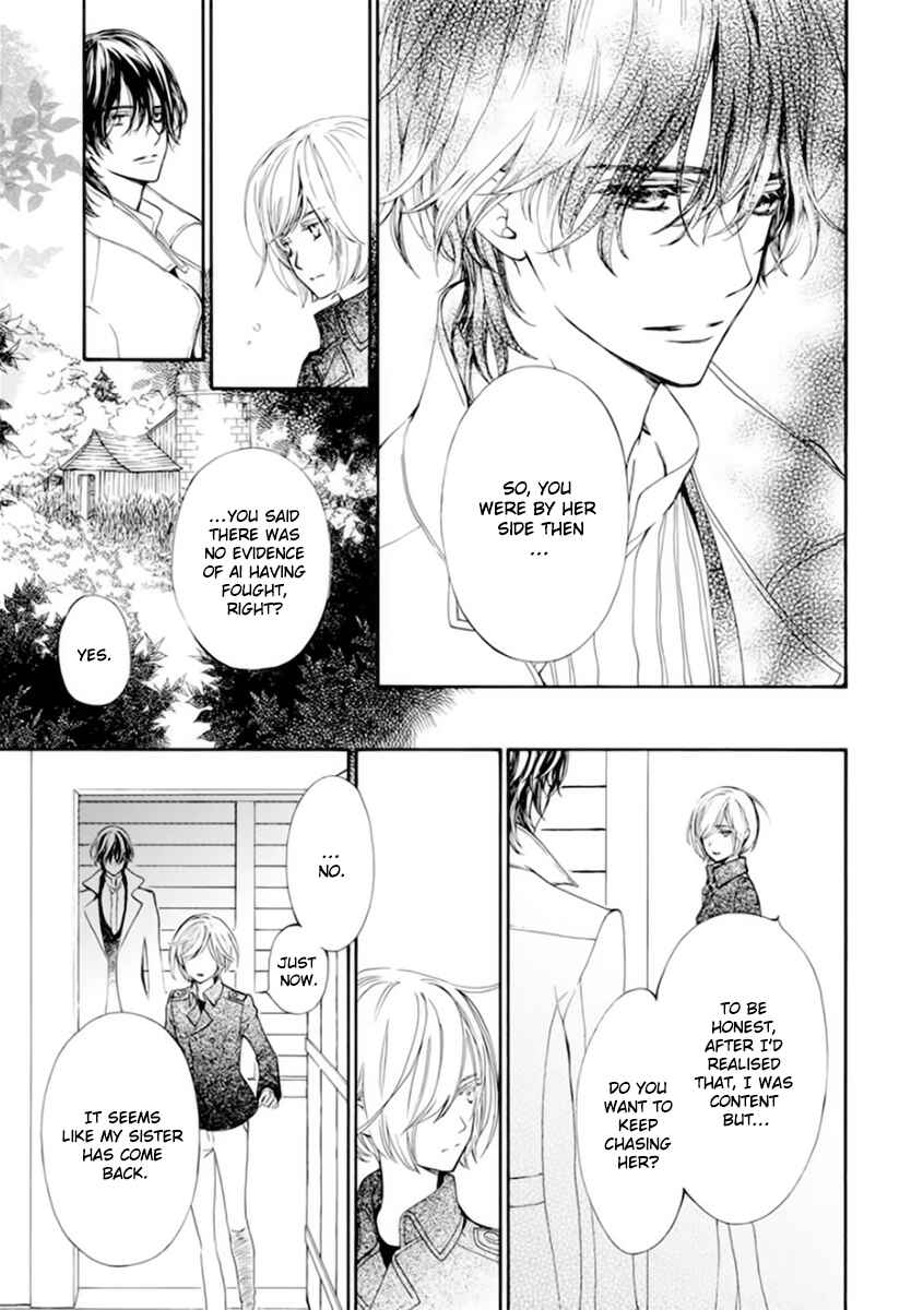 Page 30 Chapter 41 Vampire Knight Memories