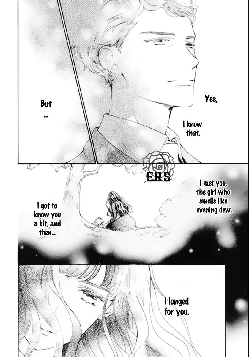 Page 7 Chapter 41 Vampire Knight Memories