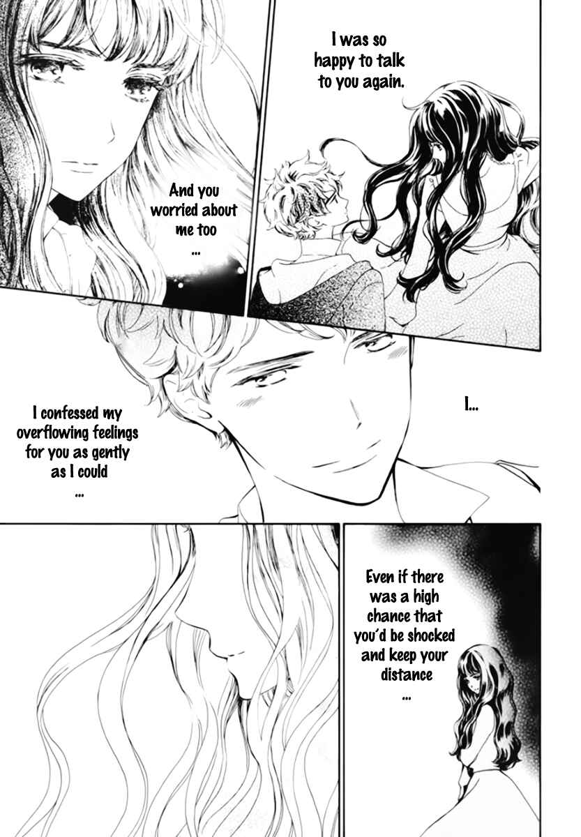 Page 8 Chapter 41 Vampire Knight Memories