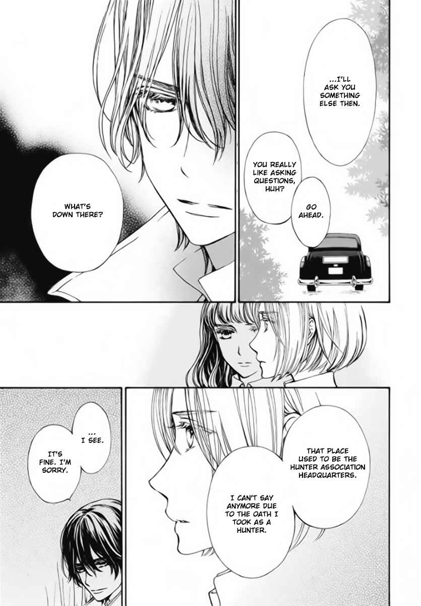 Page 12 Chapter 48 Vampire Knight Memories