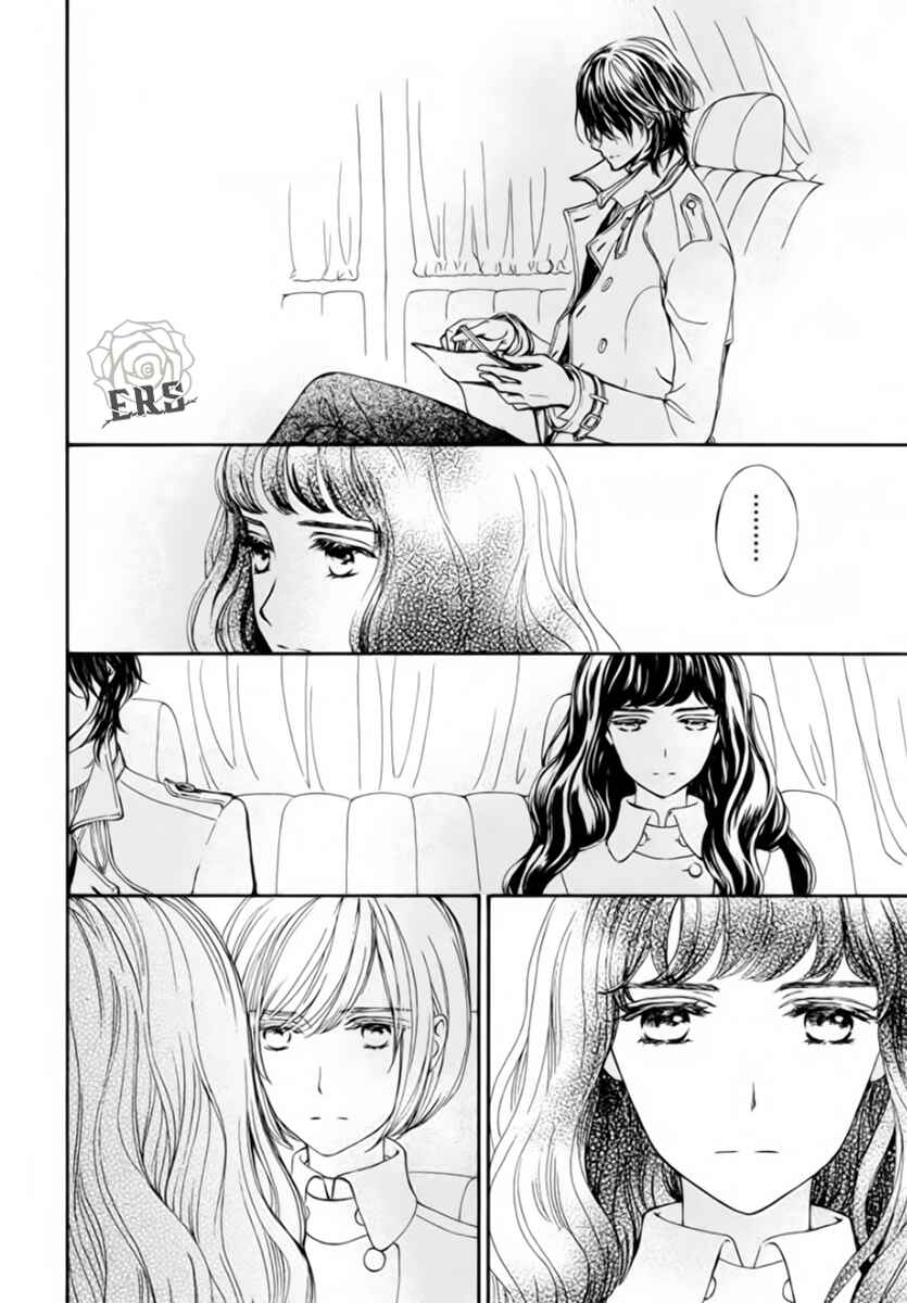 Page 13 Chapter 48 Vampire Knight Memories