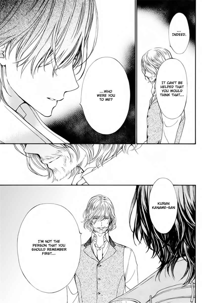 Page 18 Chapter 48 Vampire Knight Memories