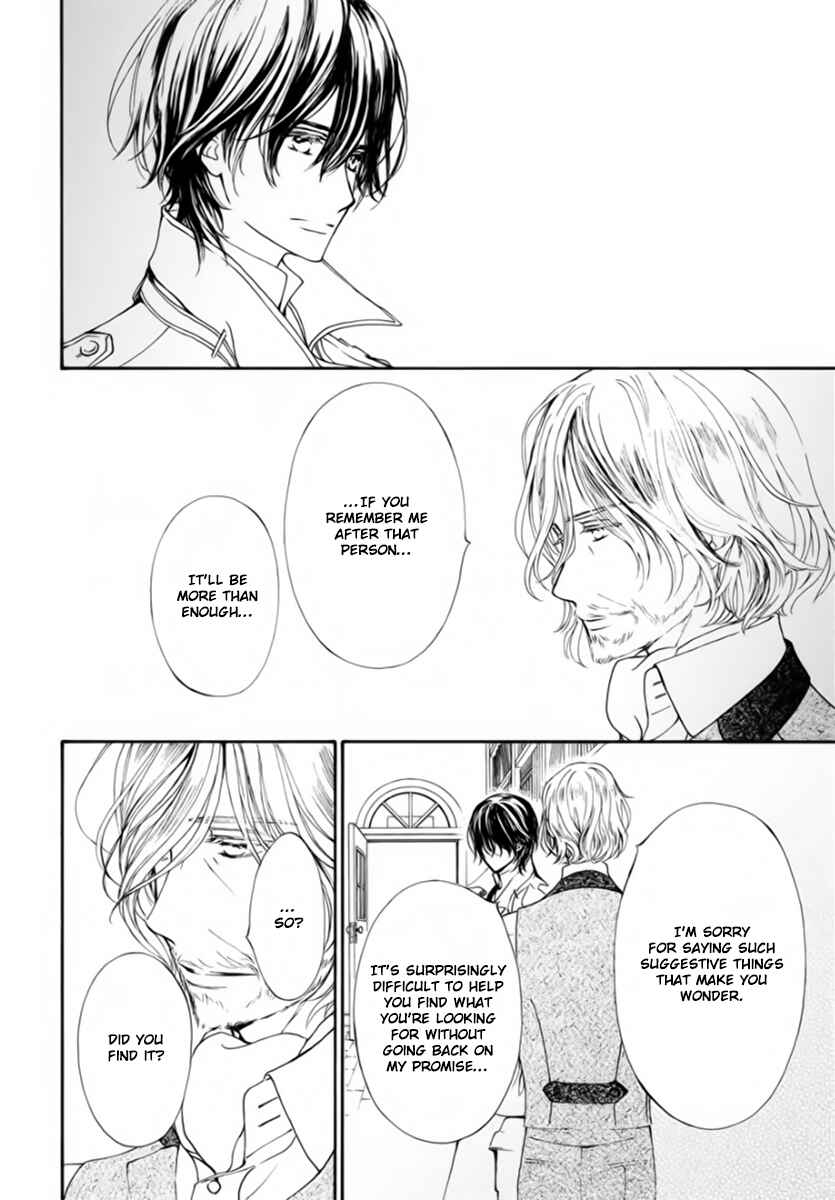 Page 19 Chapter 48 Vampire Knight Memories
