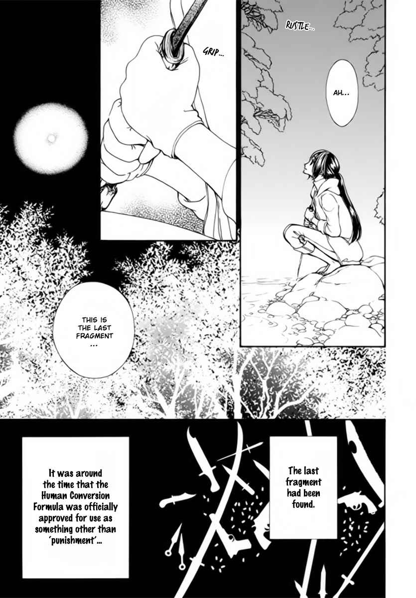 Page 22 Chapter 48 Vampire Knight Memories