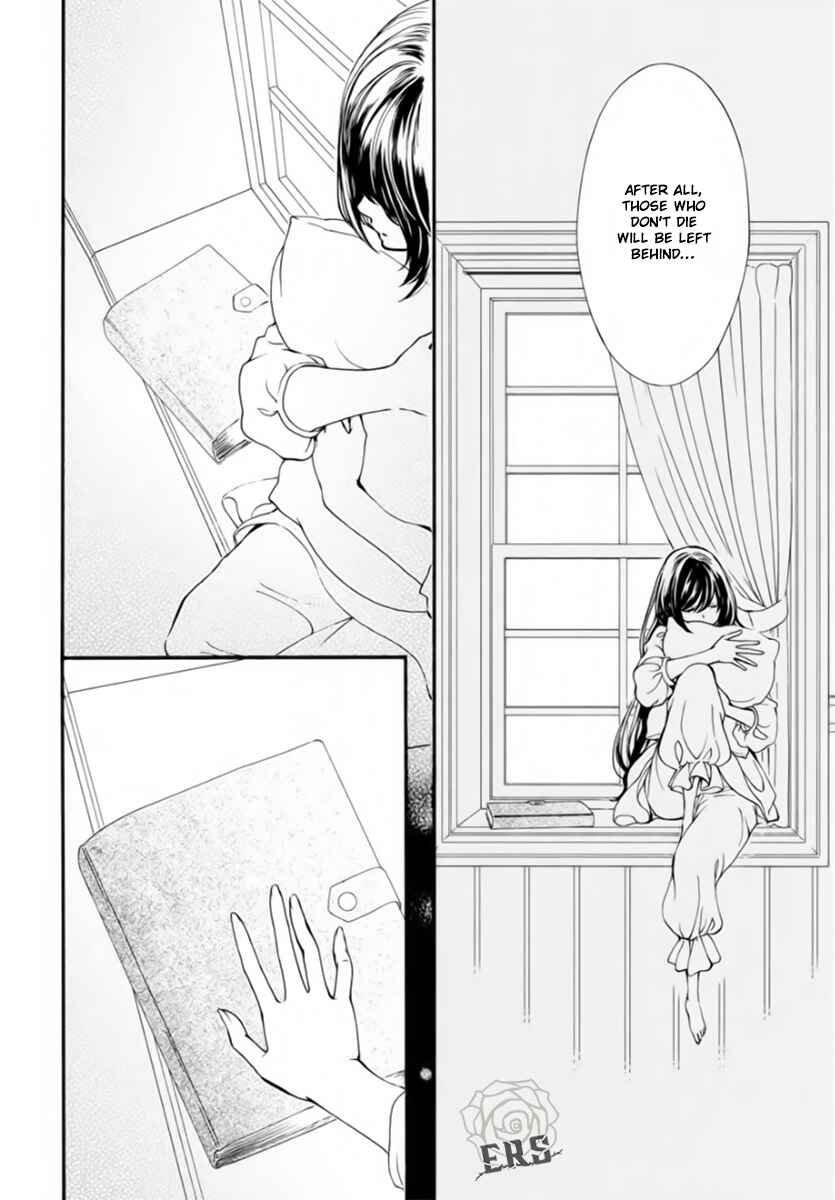 Page 25 Chapter 48 Vampire Knight Memories