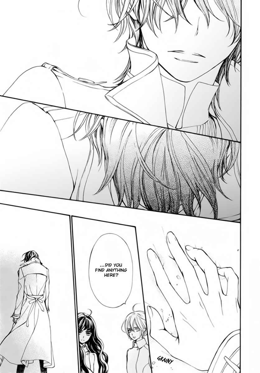 Page 4 Chapter 48 Vampire Knight Memories