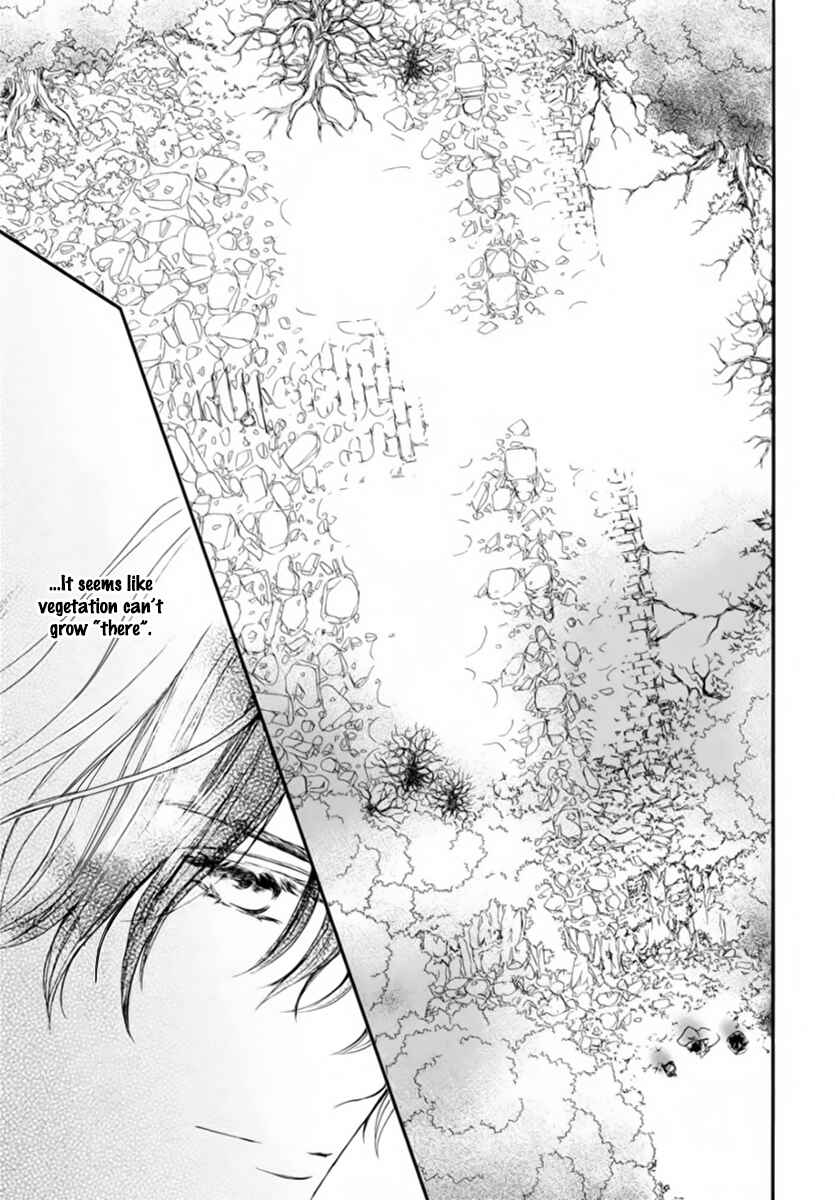 Page 8 Chapter 48 Vampire Knight Memories