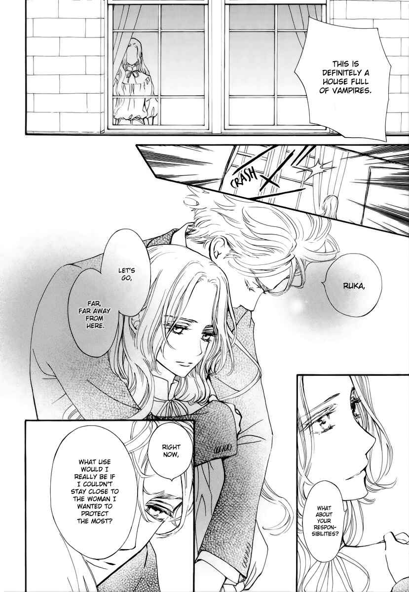 Page 13 Chapter 24 Vampire Knight Memories