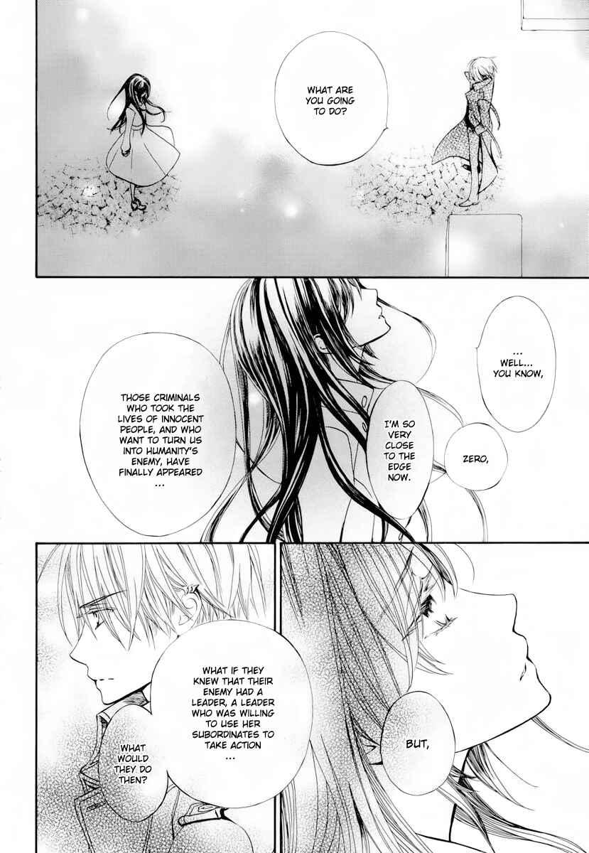 Page 20 Chapter 24 Vampire Knight Memories