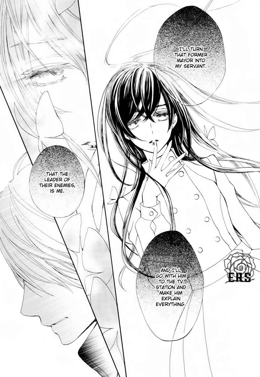 Page 21 Chapter 24 Vampire Knight Memories