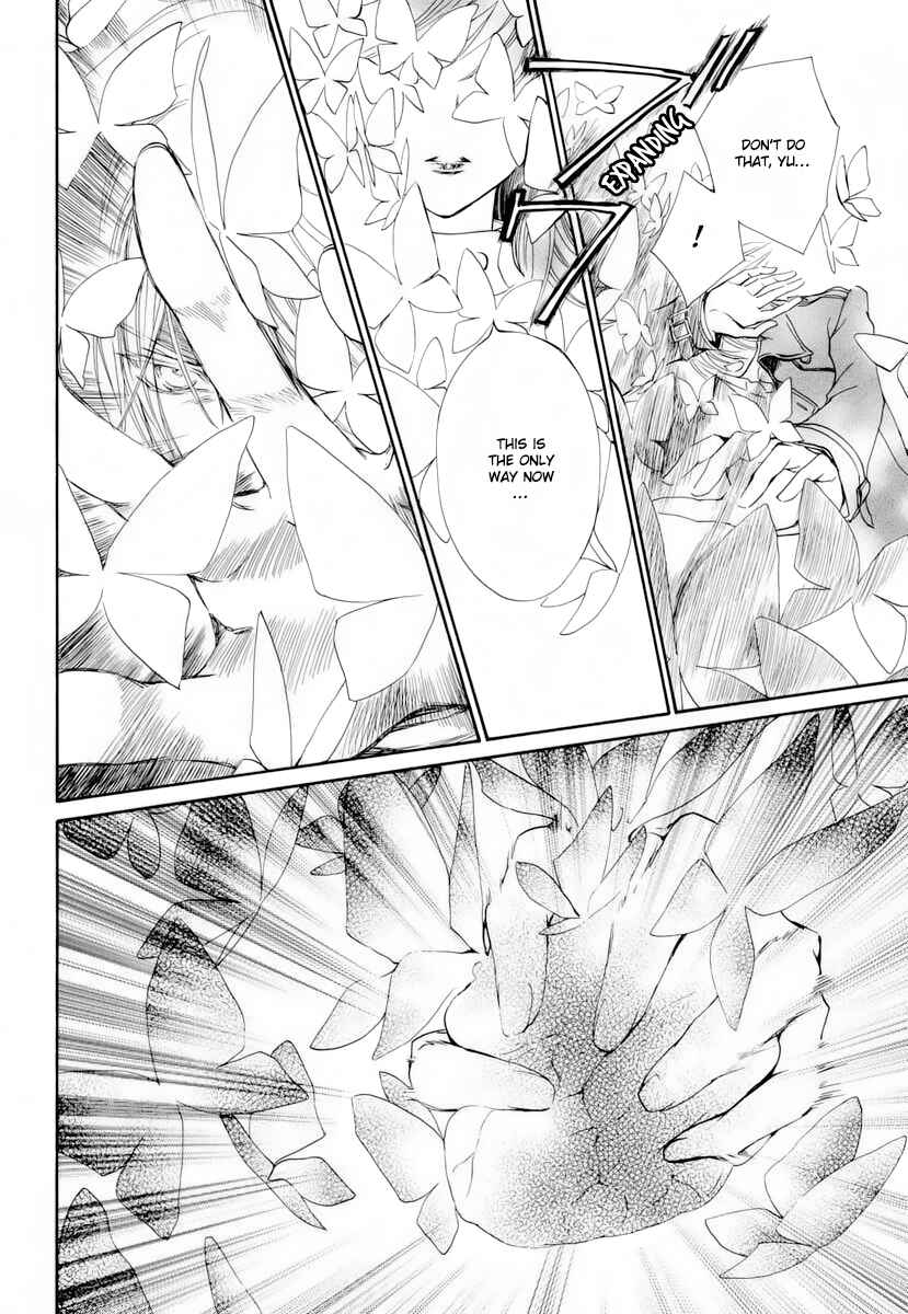 Page 22 Chapter 24 Vampire Knight Memories