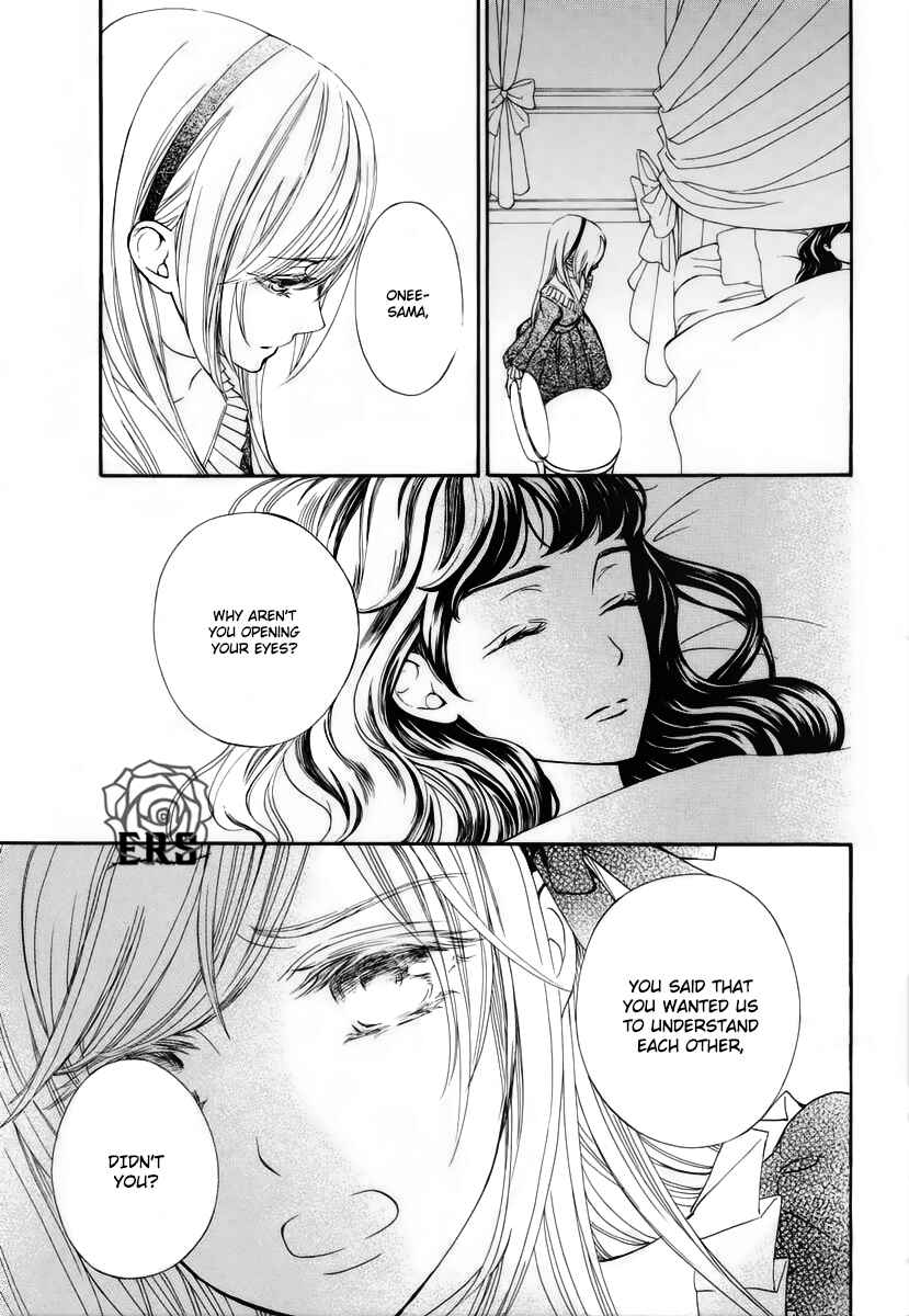 Page 4 Chapter 24 Vampire Knight Memories