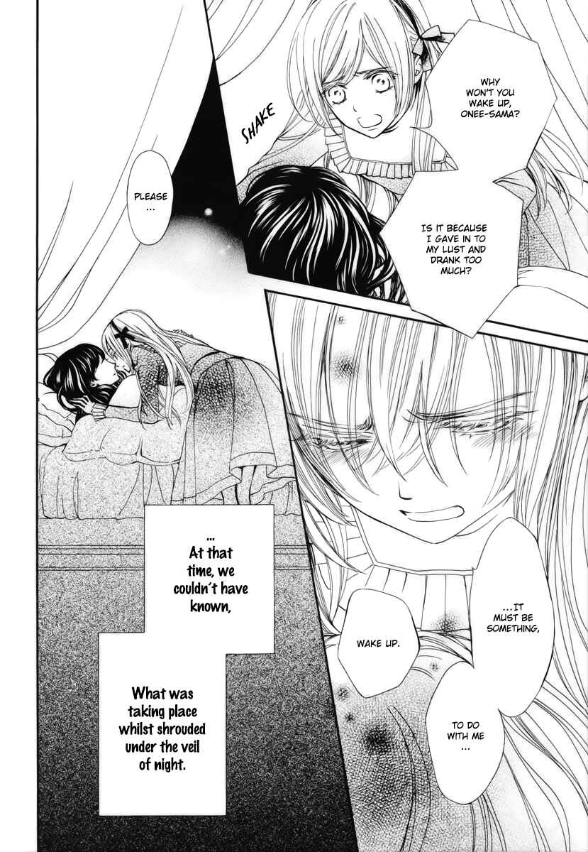 Page 5 Chapter 24 Vampire Knight Memories