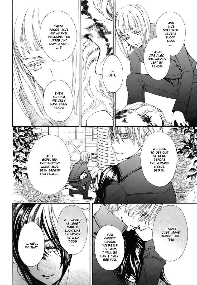 Page 7 Chapter 24 Vampire Knight Memories