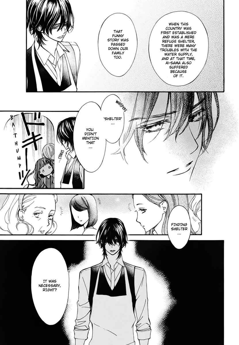 Page 14 Chapter 22 Vampire Knight Memories