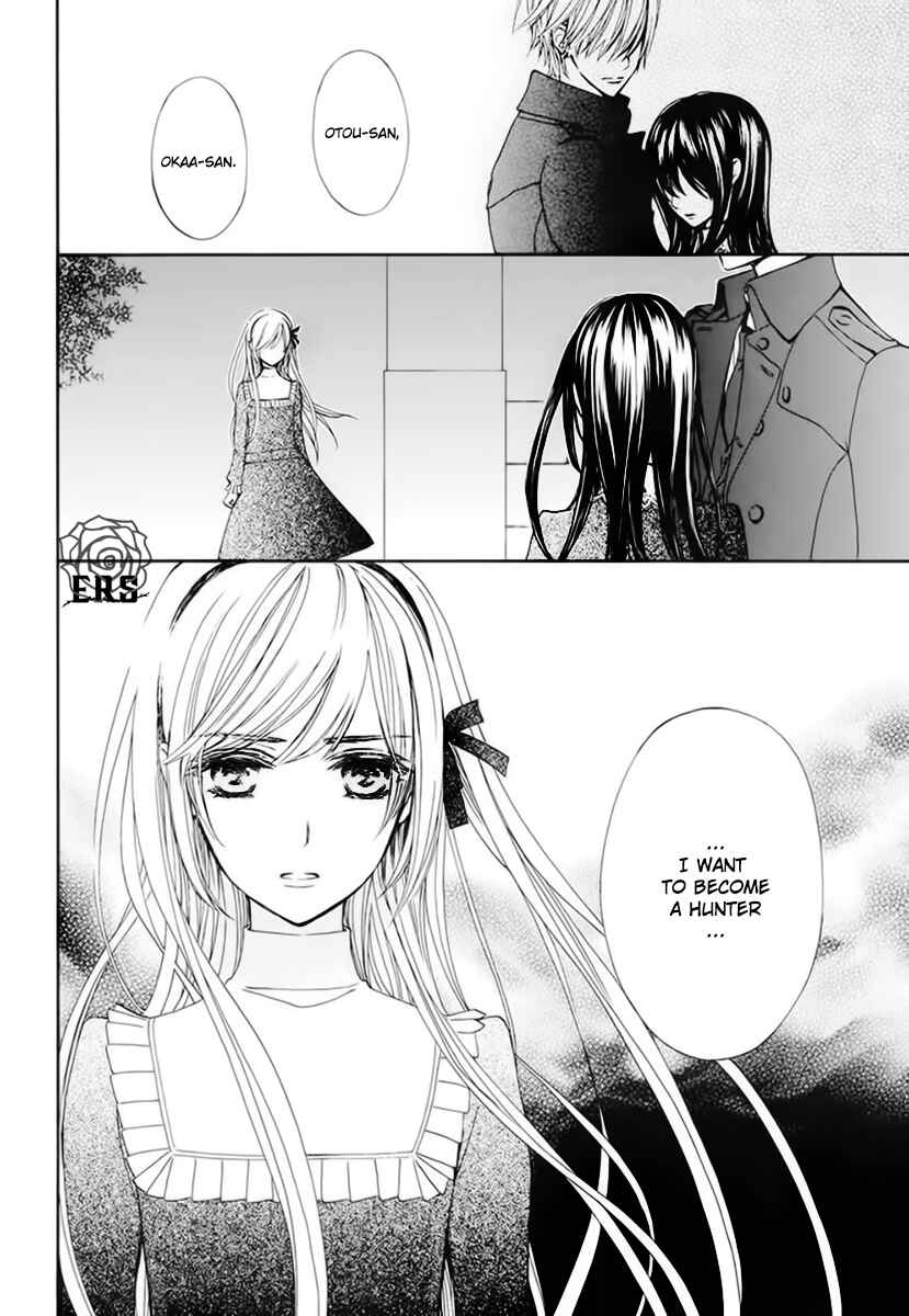 Page 23 Chapter 22 Vampire Knight Memories