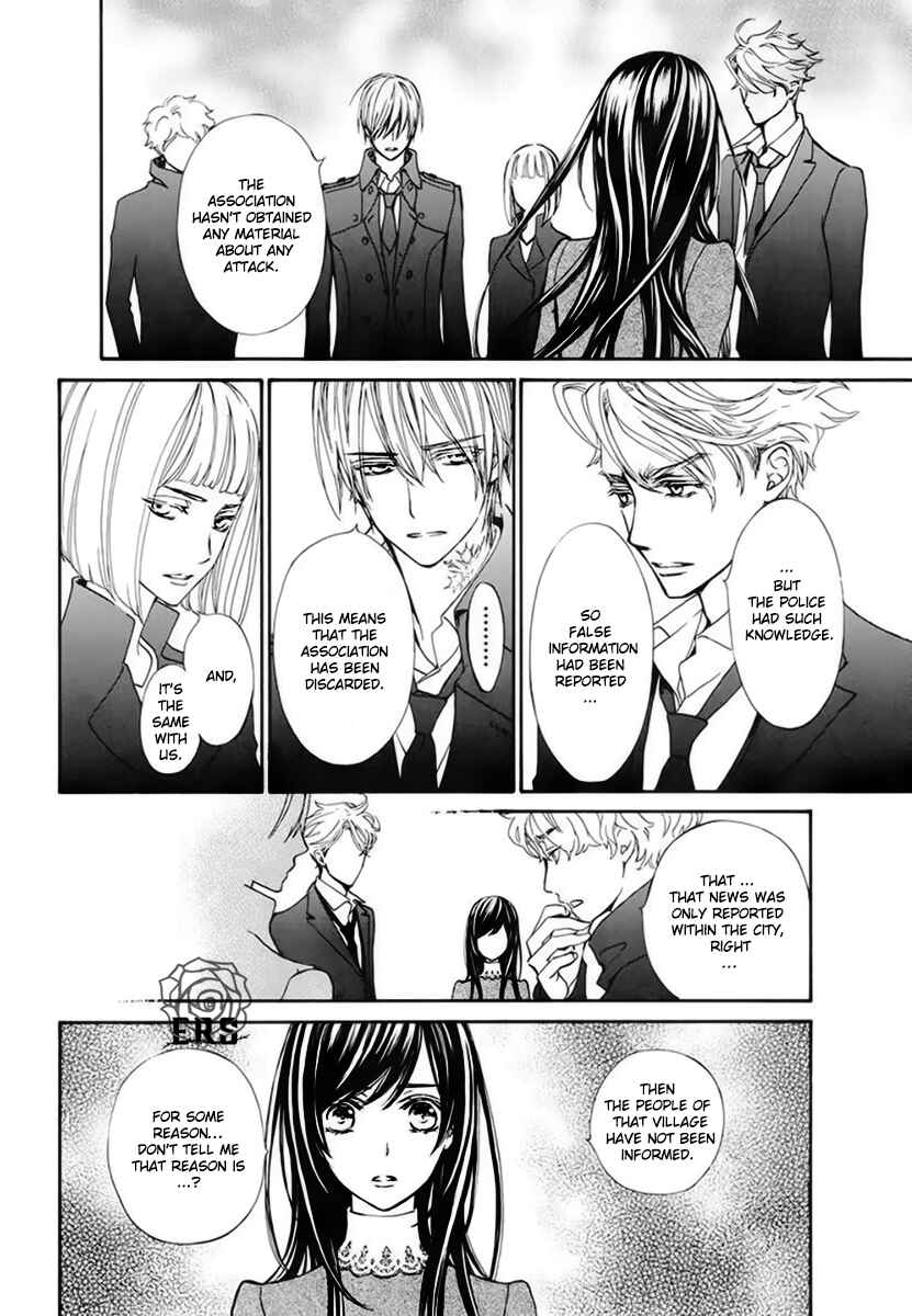 Page 29 Chapter 22 Vampire Knight Memories