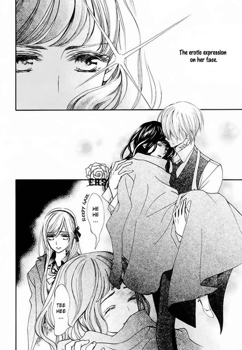 Page 5 Chapter 22 Vampire Knight Memories
