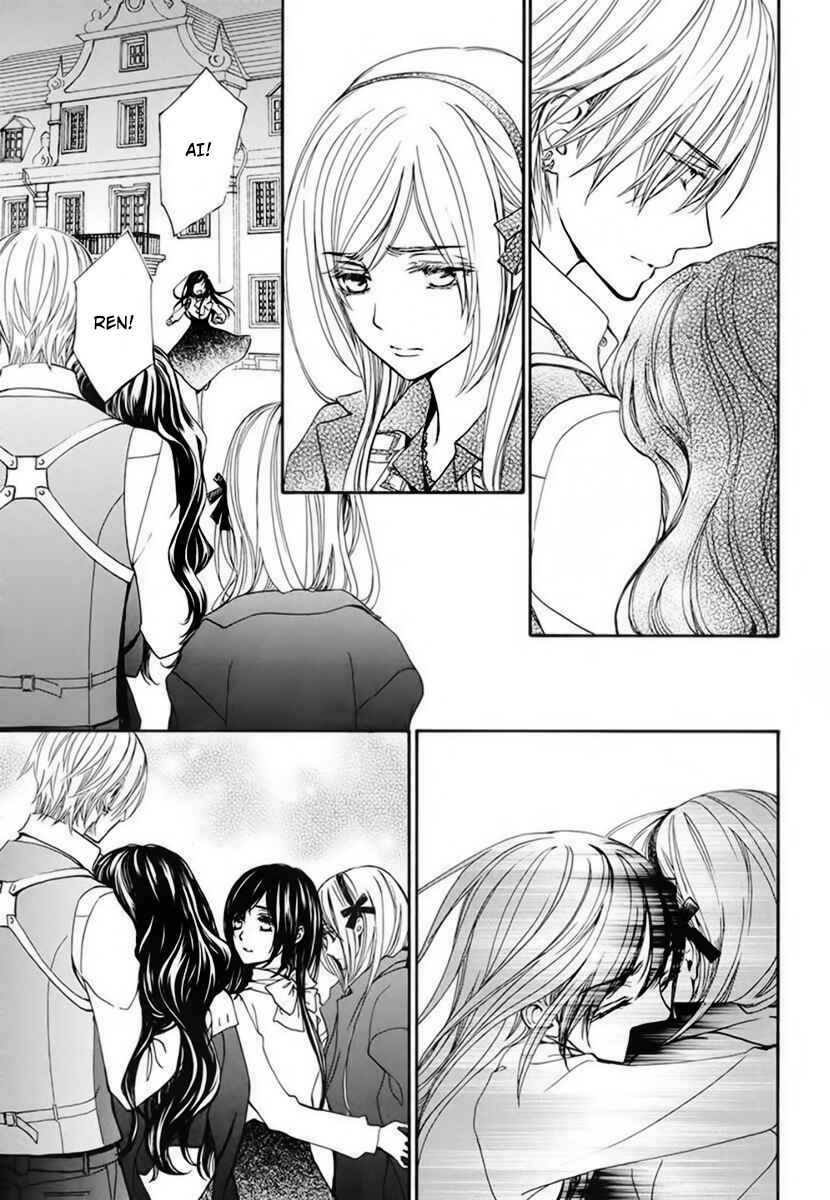 Page 6 Chapter 22 Vampire Knight Memories