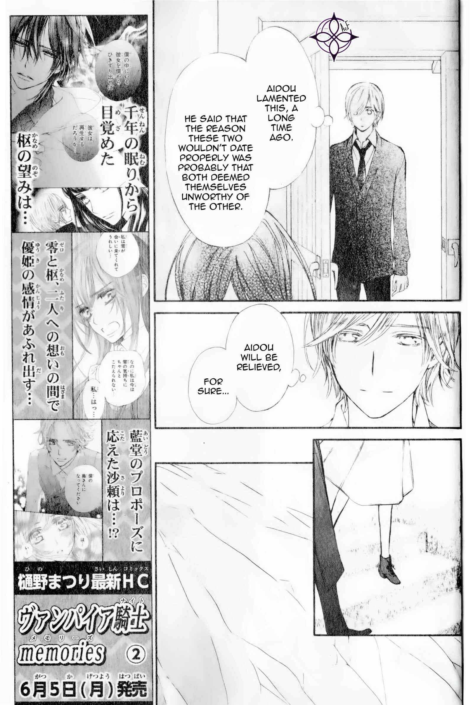 Page 21 Chapter 10 Vampire Knight Memories
