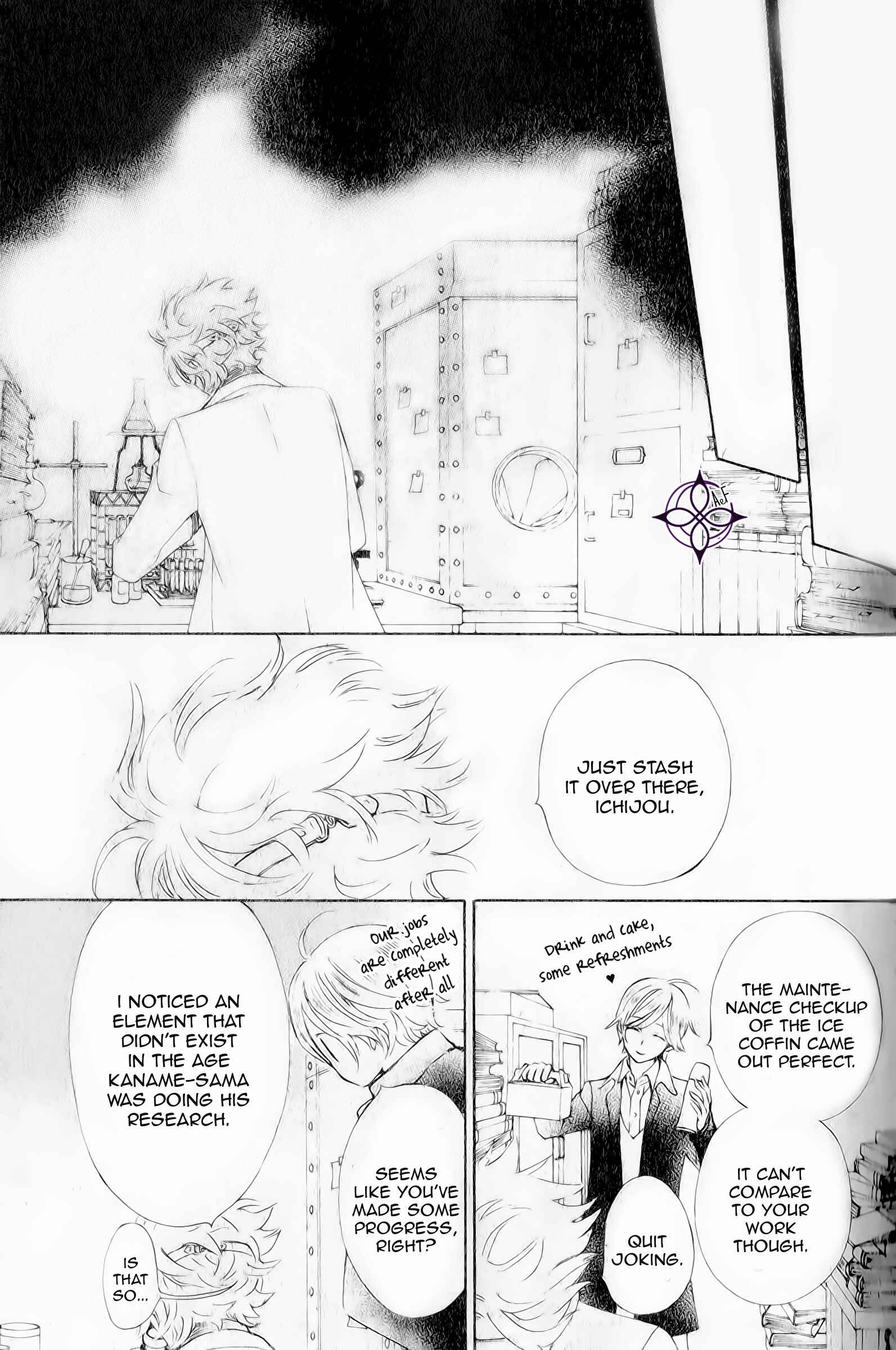 Page 39 Chapter 10 Vampire Knight Memories