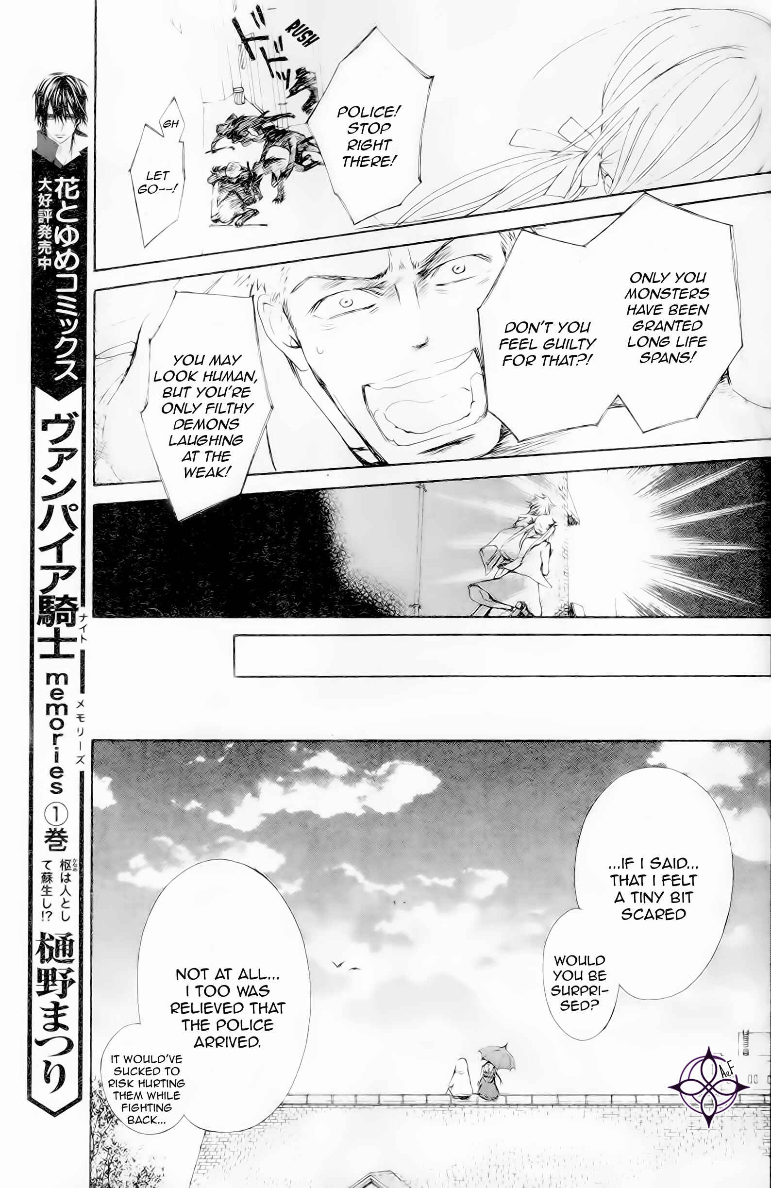 Page 9 Chapter 10 Vampire Knight Memories
