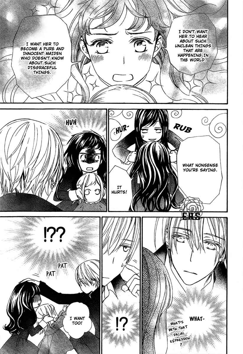 Page 11 Chapter 19 Vampire Knight Memories