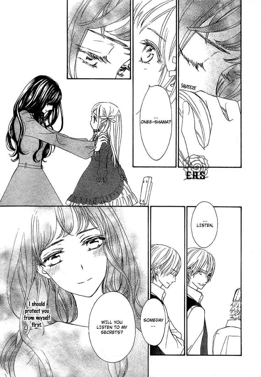 Page 19 Chapter 19 Vampire Knight Memories