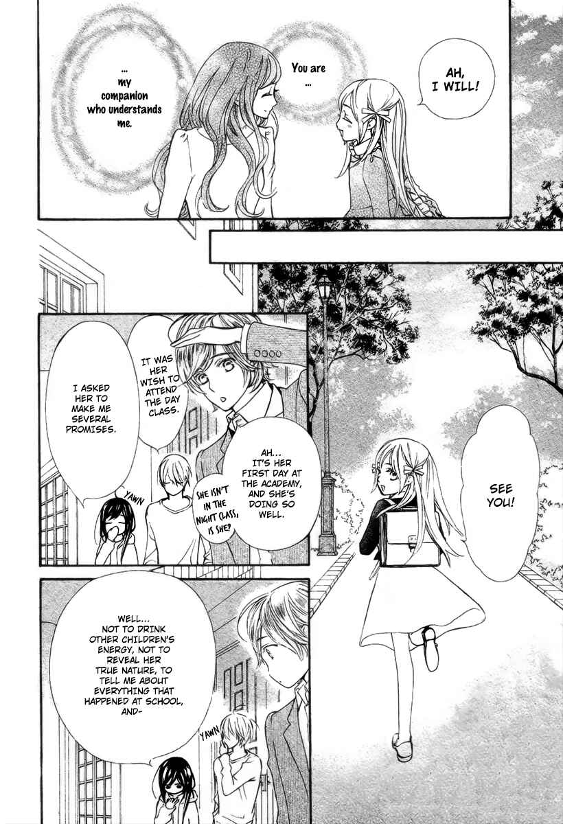 Page 20 Chapter 19 Vampire Knight Memories