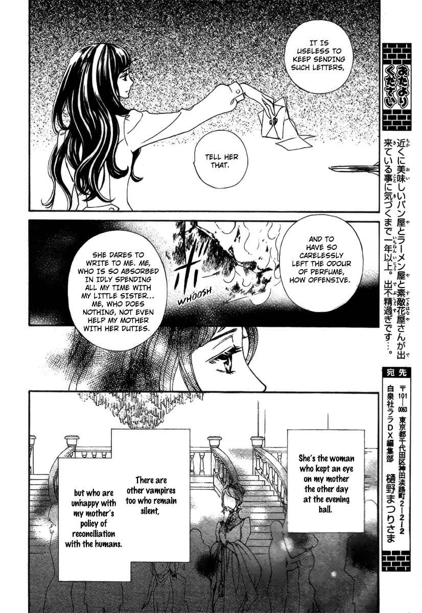 Page 24 Chapter 19 Vampire Knight Memories