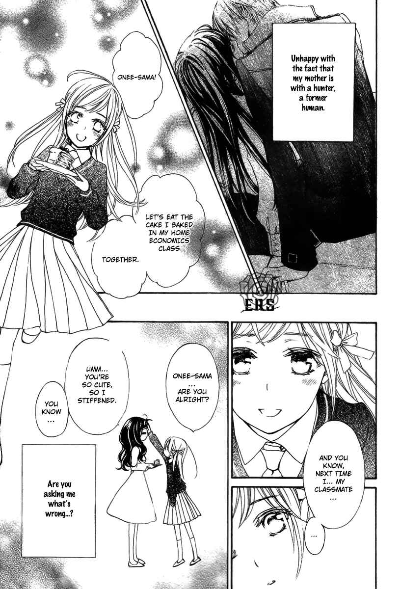 Page 25 Chapter 19 Vampire Knight Memories