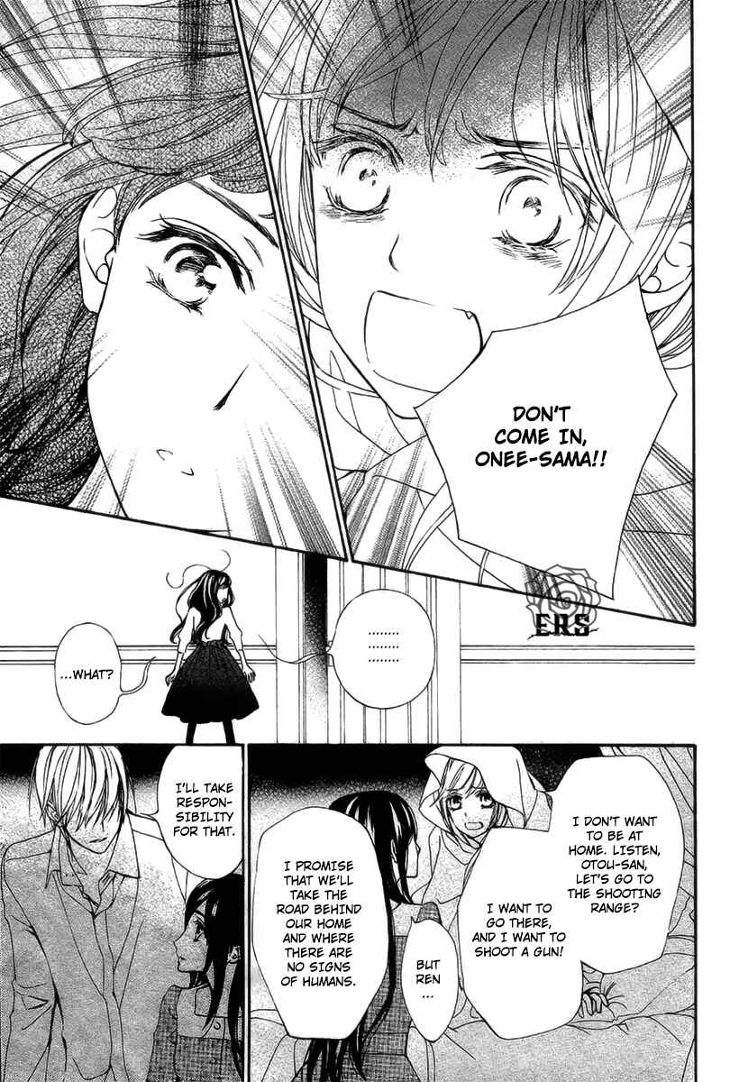 Page 27 Chapter 19 Vampire Knight Memories