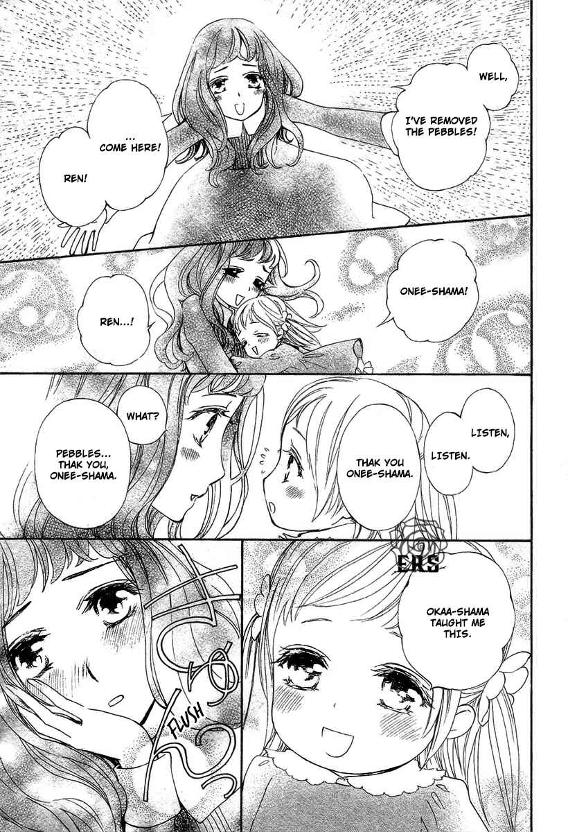 Page 9 Chapter 19 Vampire Knight Memories