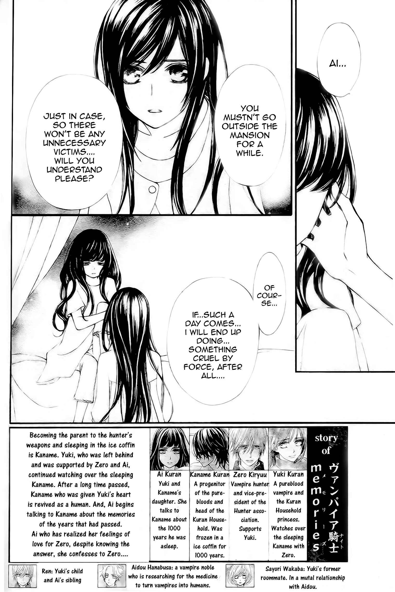 Page 2 Chapter 9 Vampire Knight Memories