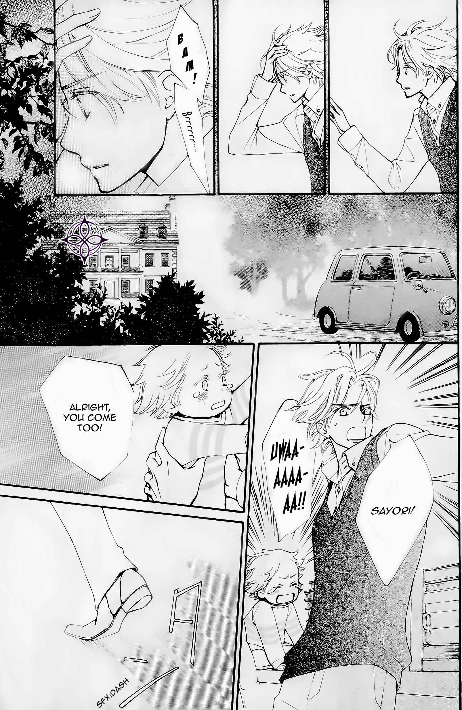 Page 21 Chapter 9 Vampire Knight Memories