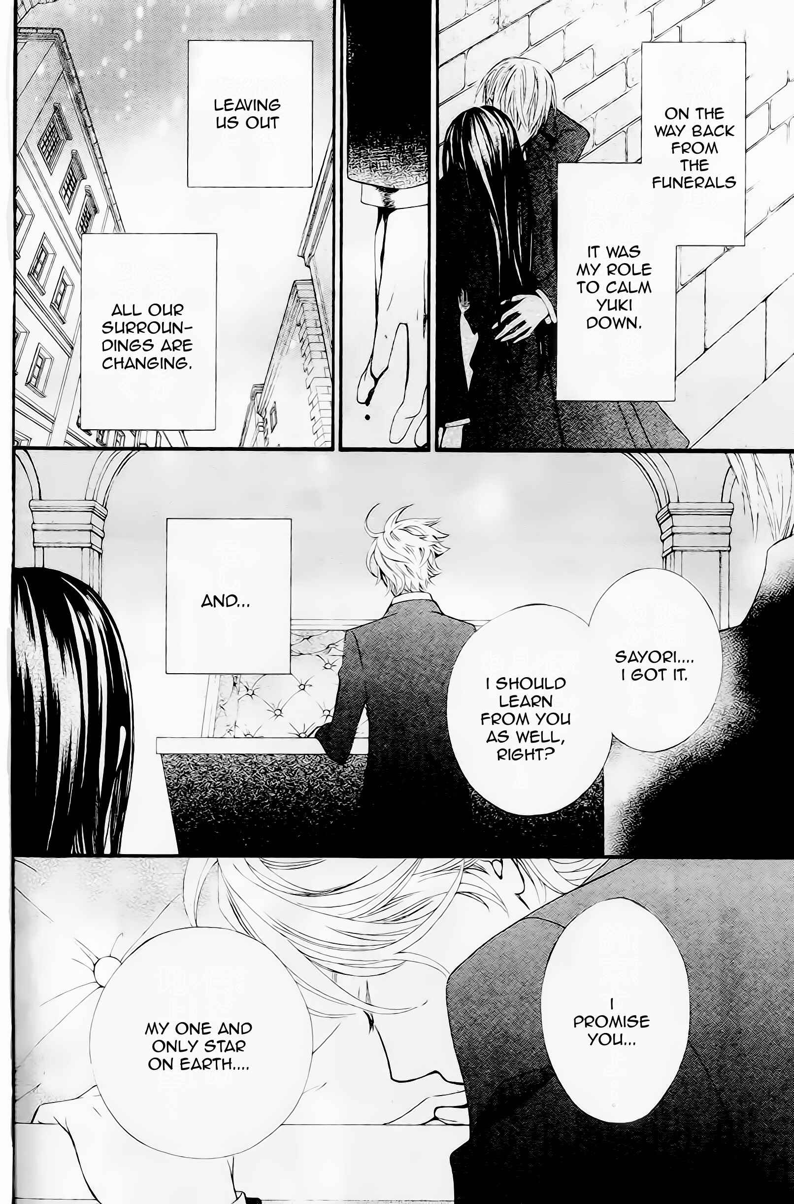 Page 36 Chapter 9 Vampire Knight Memories
