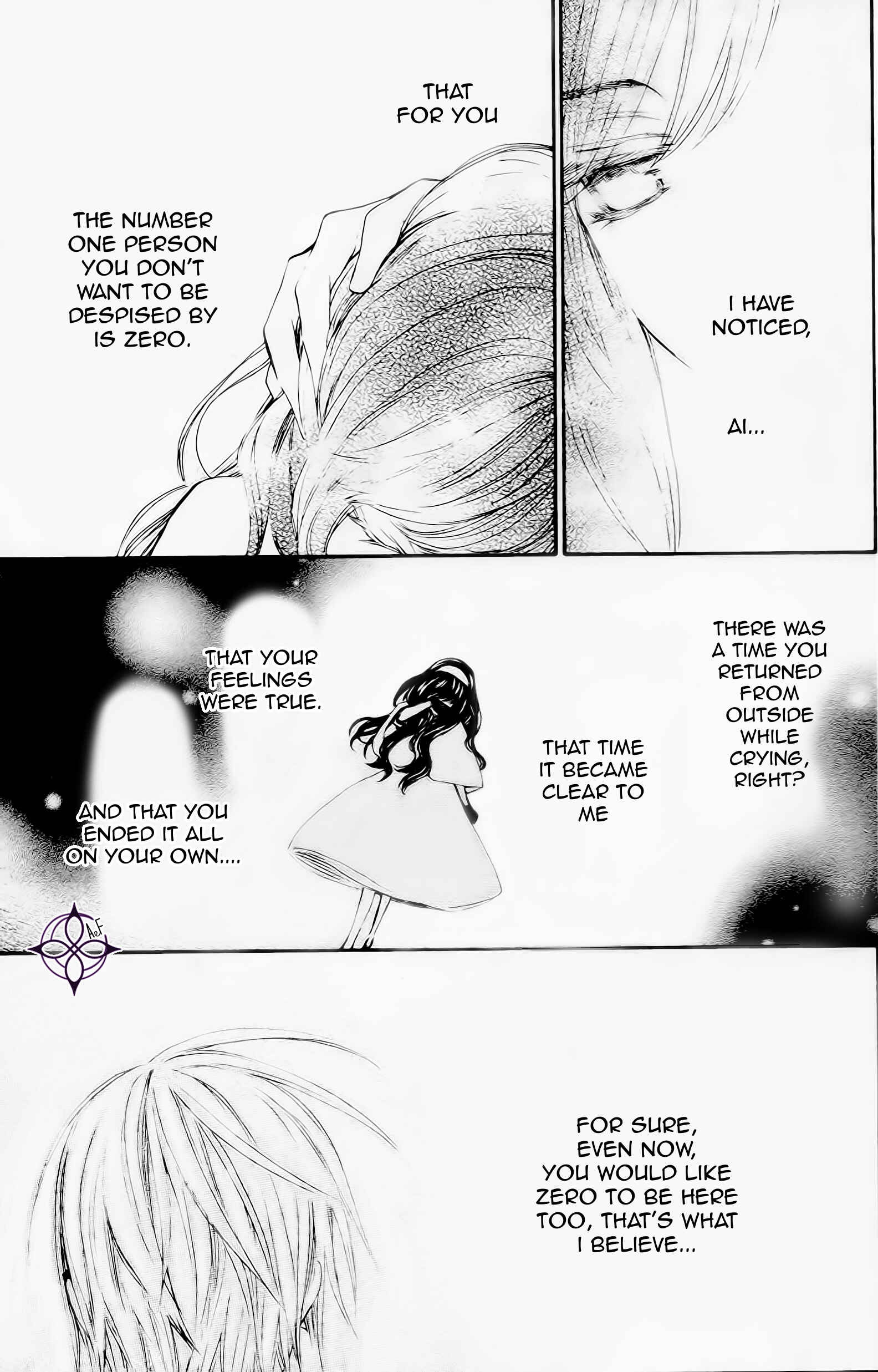 Page 5 Chapter 9 Vampire Knight Memories