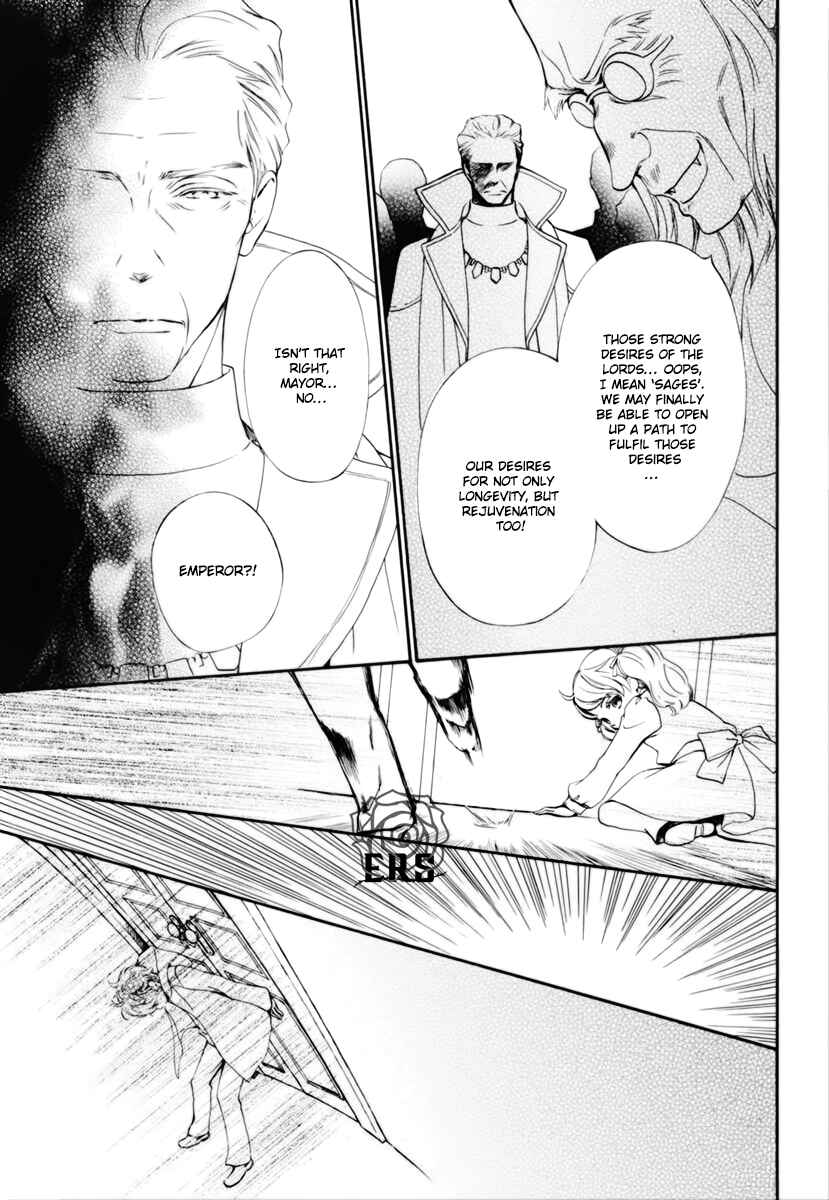 Page 12 Chapter 33 Vampire Knight Memories