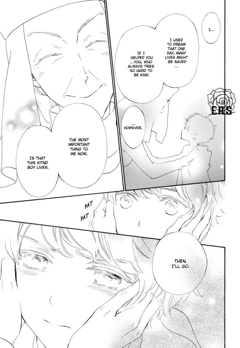 Page 18 Chapter 33 Vampire Knight Memories