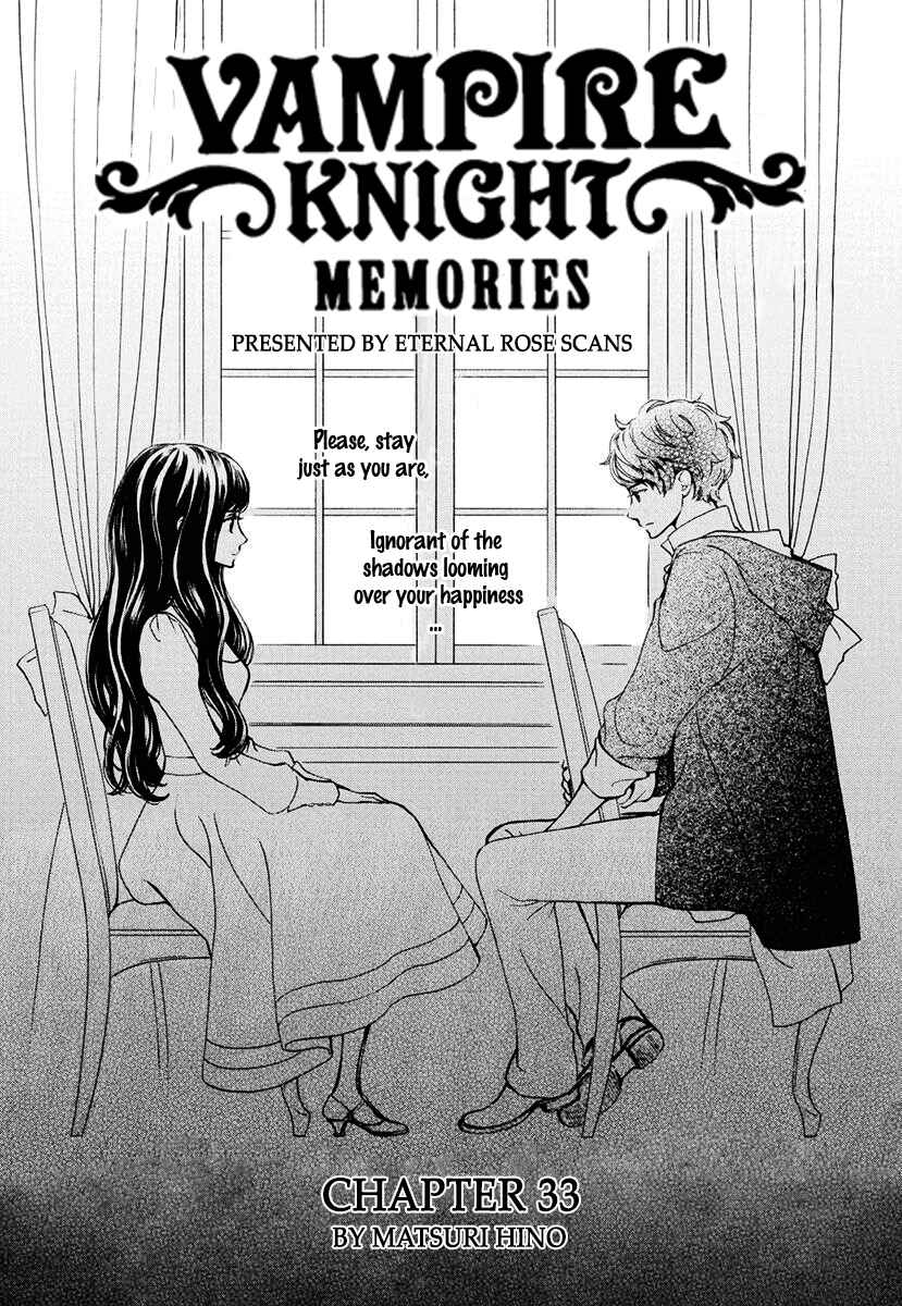 Page 2 Chapter 33 Vampire Knight Memories