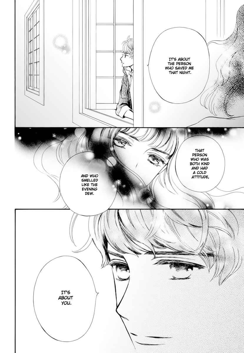 Page 23 Chapter 33 Vampire Knight Memories