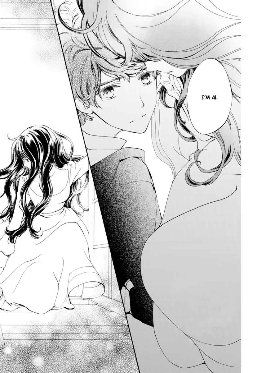 Page 25 Chapter 33 Vampire Knight Memories