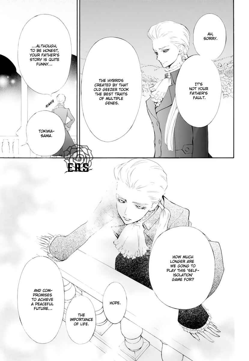 Page 30 Chapter 33 Vampire Knight Memories