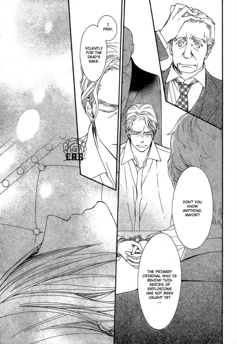 Page 10 Chapter 18 Vampire Knight Memories