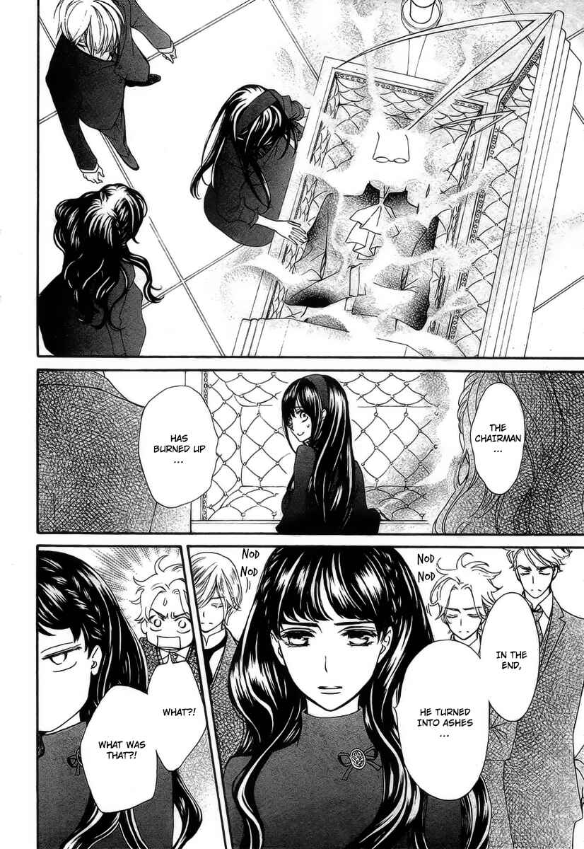 Page 13 Chapter 18 Vampire Knight Memories