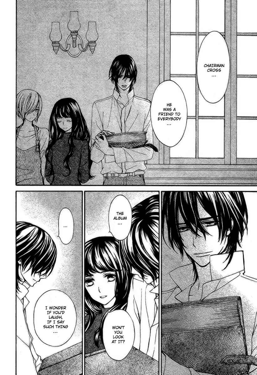 Page 17 Chapter 18 Vampire Knight Memories
